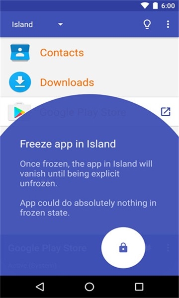 炼妖壶防检测app官方版