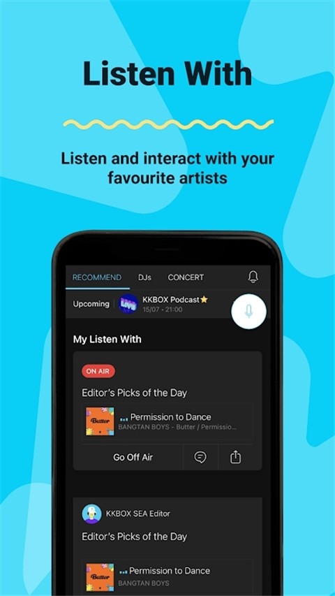 KKBOX音乐软件官方版
