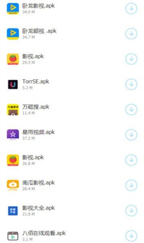 过客园分享app安卓版