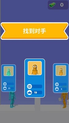 小小解谜专家最新手机安卓版