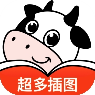 叮当牛小说app手机版