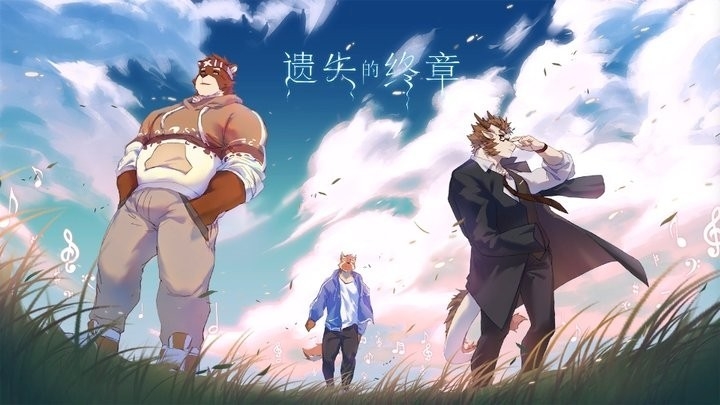 遗失的终章（LostEnd）安卓最新版