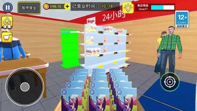 卡牌商店模拟器手机版