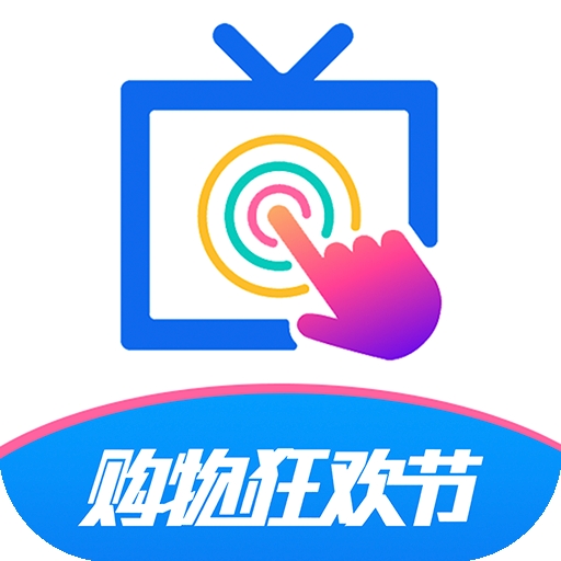 欢视助手APPTV官方版