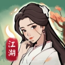 武道对决手游官方正版