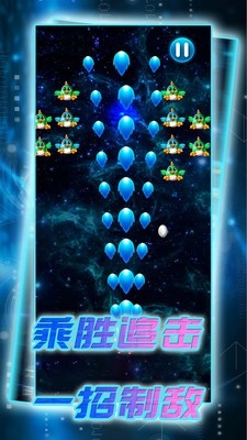 射手奇兵游戏最新安卓手机版