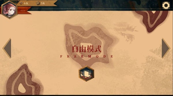 Twirdora愚人节版音游