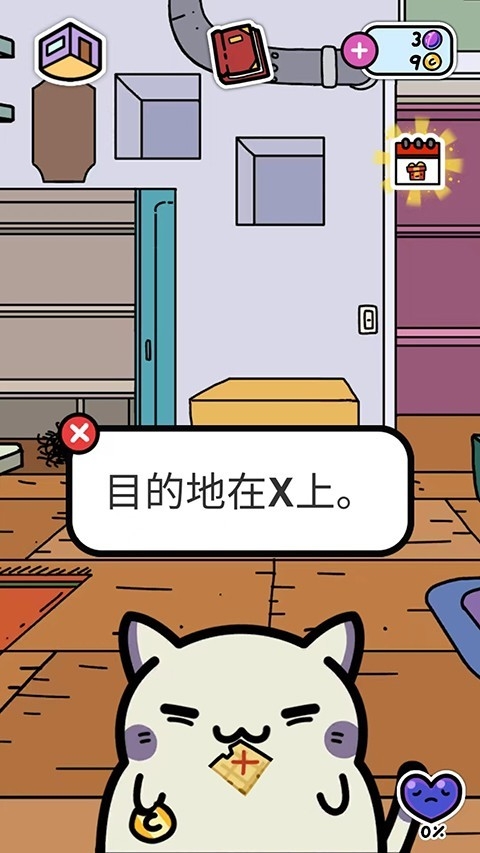 kleptocats游戏官方版