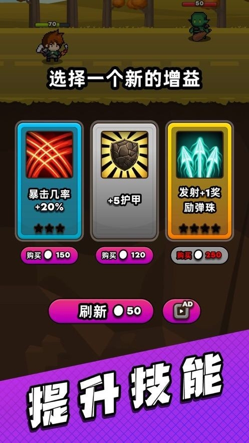 管道梦工厂最新手机版