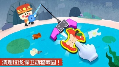 奇妙地下王国宝宝巴士最新安卓版