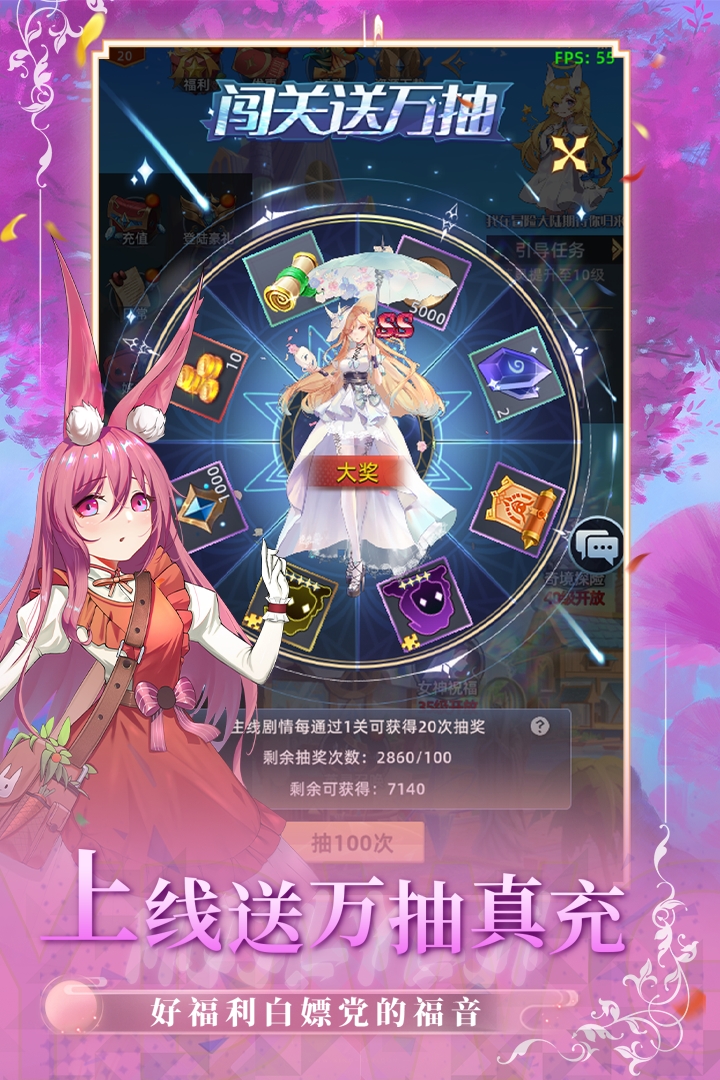 异度王冠游戏安卓手机版