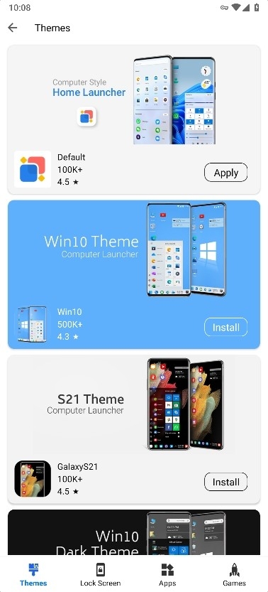 Win 12 Launcher最新安卓版
