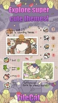 瓷砖猫游戏