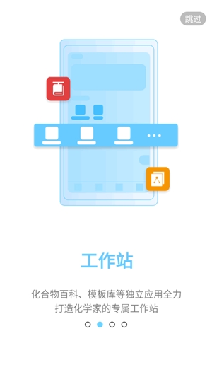 KingDraw安卓版