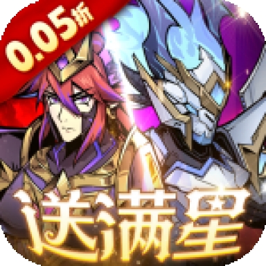 最强猎手手游官方正版
