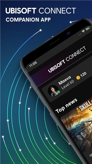 Ubisoft Connect安卓手机版