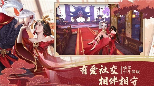 九转无心录红包版游戏