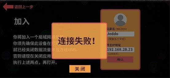 CutMe三国杀最新版