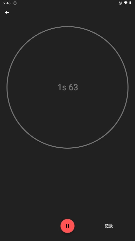 Chronos时钟app手机版