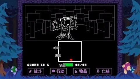 ts反转之下最新中文汉化版