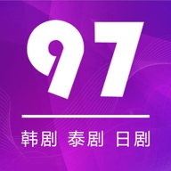 97电影院手机版
