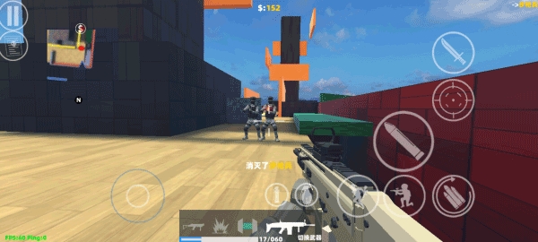 shoothouse手游最新版本
