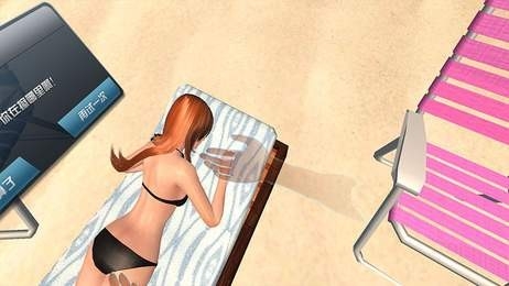 3d虚拟女友游戏最新安卓版
