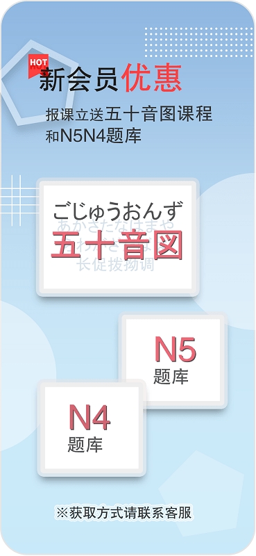 日考一番屋APP安卓最新版