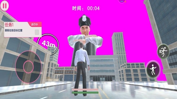逃离巨人冒险游戏