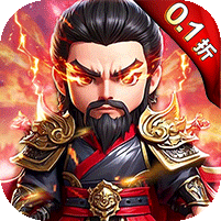 勇闯三国手游最新版
