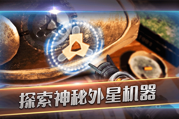 滚动迷城最新版本