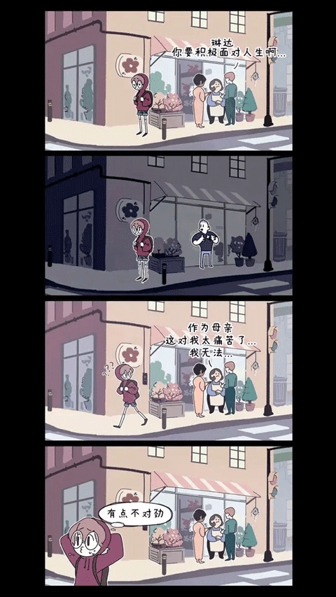 幽灵事务所官方最新手机版