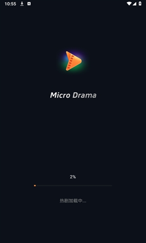 MicroDrama短剧app最新版