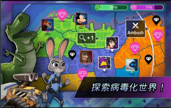 Disney Heroes最新版手游