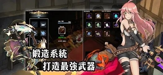 有间铁匠屋2游戏正版