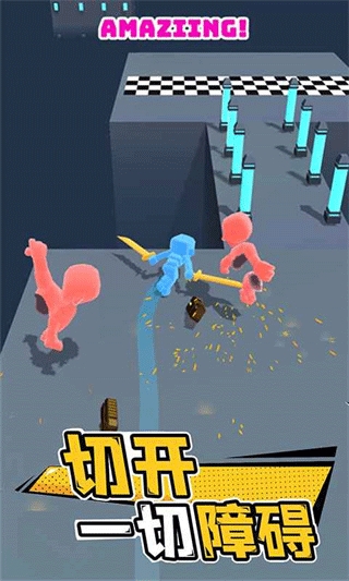 光影武士游戏最新版