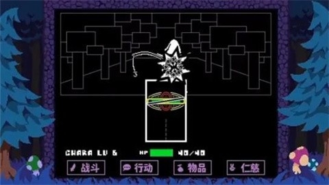 ts反转之下最新中文汉化版