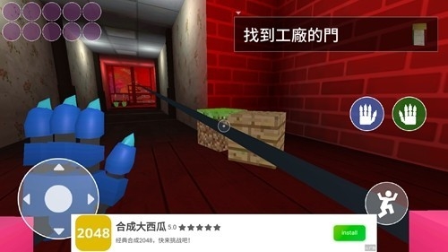 波比的游戏时间2MOD菜单版