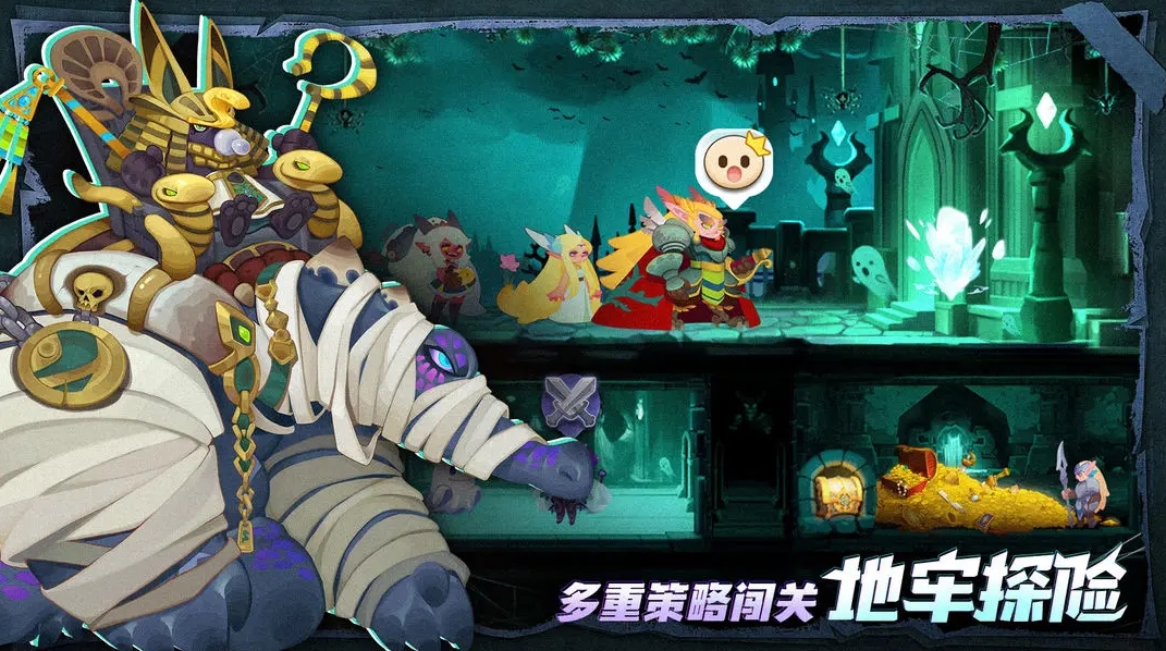 英雄与城堡最新版
