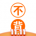 不背单词app下载安装