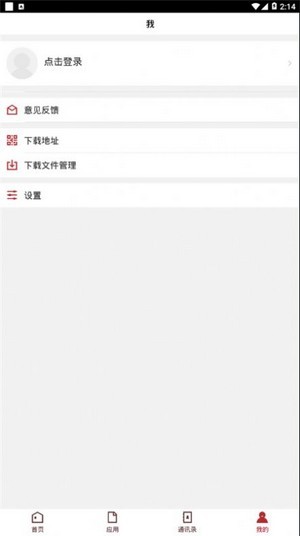西安音乐学院