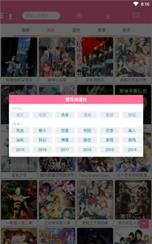 抖抖漫画