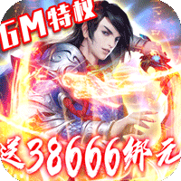 紫青双剑
