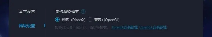 复苏的魔女公测版
