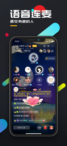 百变大侦探预见