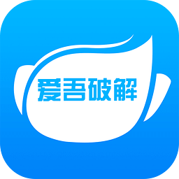 爱吾游戏宝盒手机版