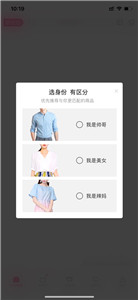 折800app