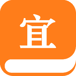 宜搜小说阅读新版