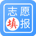 2020高考志愿榜