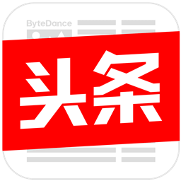 今日头条自媒体手机版(Toutiao)
